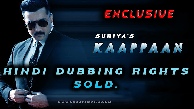 Kaappaan Hindi dubbed