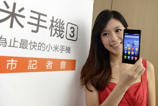 XIAOMI-phone-china