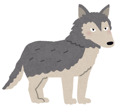 オオカミのイラスト かわいいフリー素材集 いらすとや オオカミのイラスト かわいいフリー素材集 いらすとや