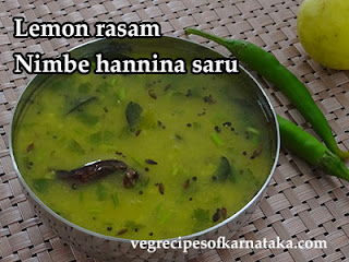 Nimbe hannina saaru recipe in Kannada