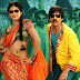 Balupu Movie Latest Stills