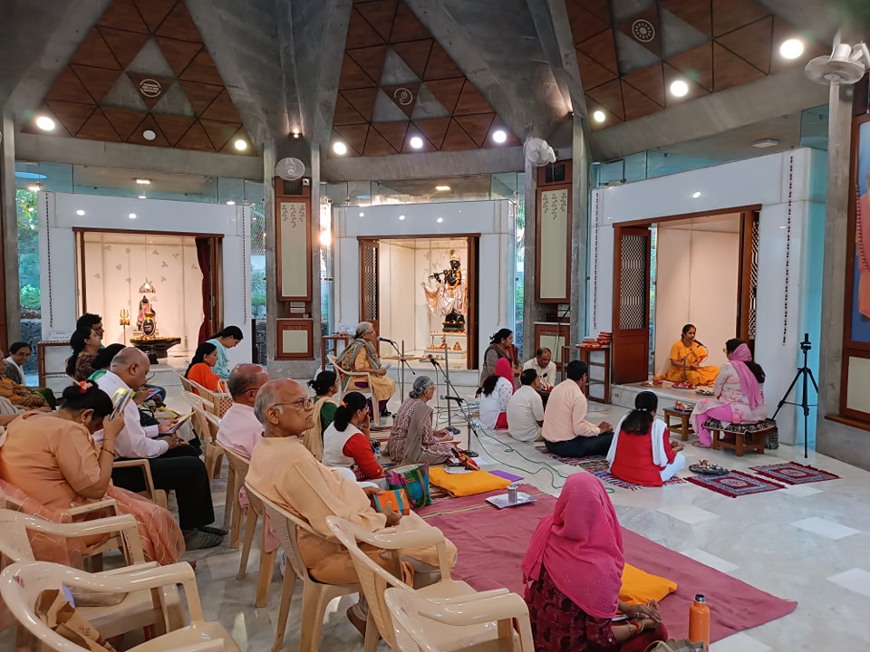 Lessons on the Upanishads -1.6: Swami Krishnananda.