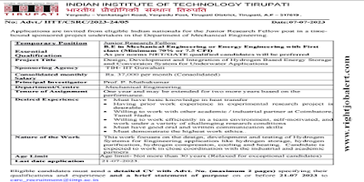 Mechanical Engineering or Energy Engineering Jobs in Indian Institute of Technology Tirupati