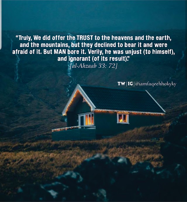 TRUST [al-Ammānah]