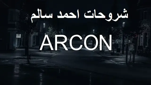 Fonts تحميل خطوط انجليزية Free fonts download تحميل خط Free fonts download Arcon