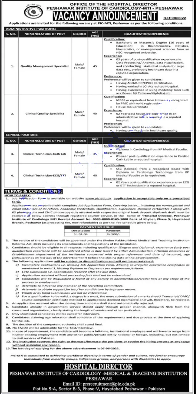 Peshawar Institute of Cardiology Jobs 2022 – PIC Peshawar jobs 