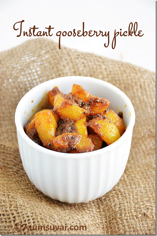 Instant gooseberry pickle 