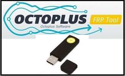 Octoplus FRP Tool Logo