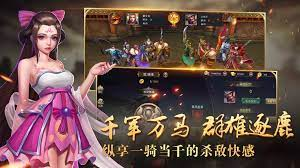 tải game, game hay,