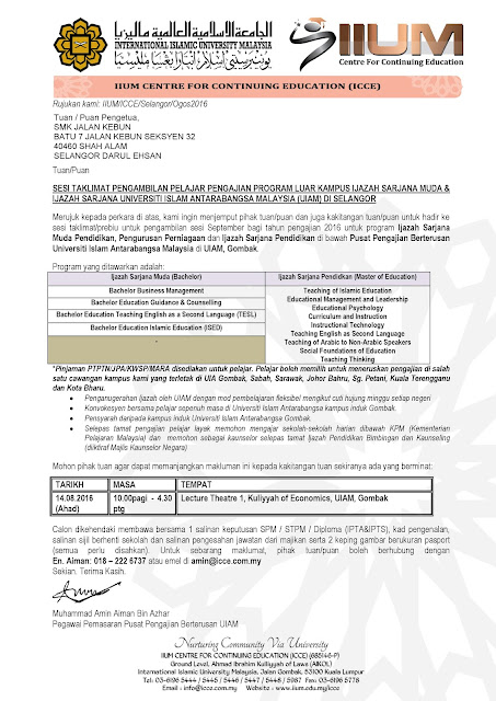 Surat Rasmi Memohon Sebut Harga - Rasmi O