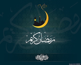 Wallpaper Keren Bulan Ramadhan