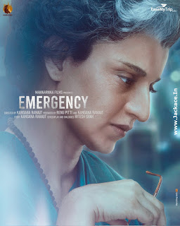 Emergency First Look Poster 1
