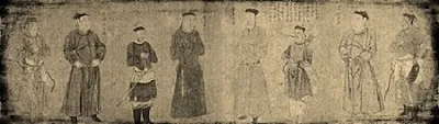 Song Dynasty Trust Past