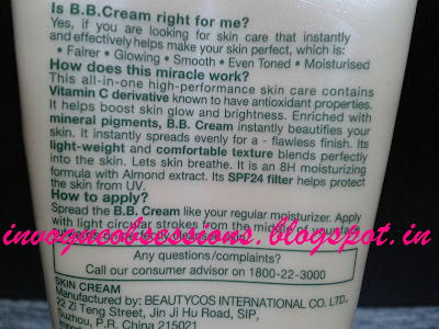 BB creams in India