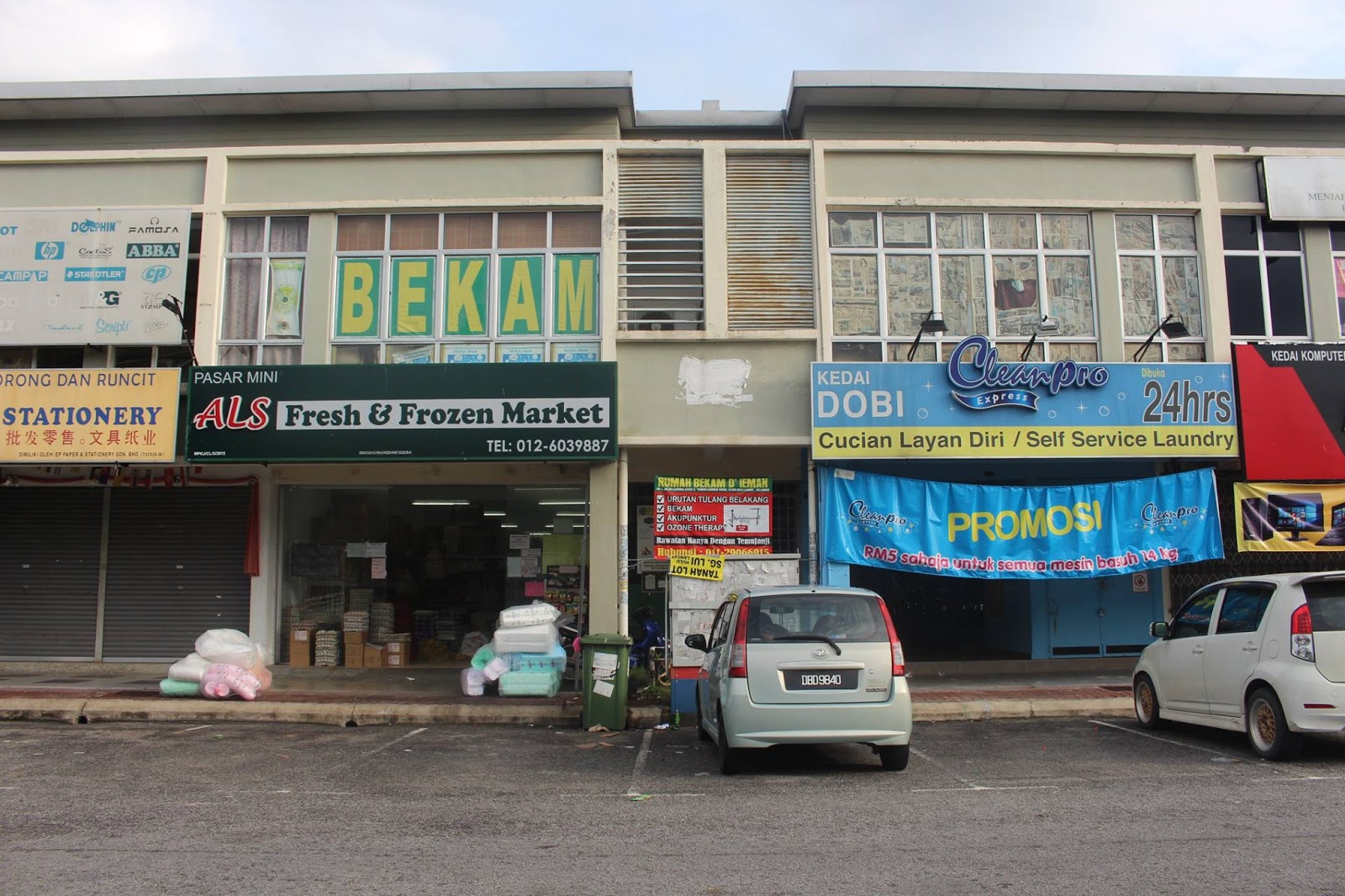 Pusat Terapi Bekam De Ieman - Lagenda Suria Hulu Langat