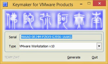 برنامج VMware workstation  full 10.0.2 Build 1744117 مع الكراك برابط مباشر البرنامج الرائع لتشغيل جميع الانظمة وندوز ماك لينكس