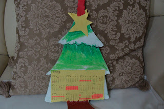 3D Christmas Tree