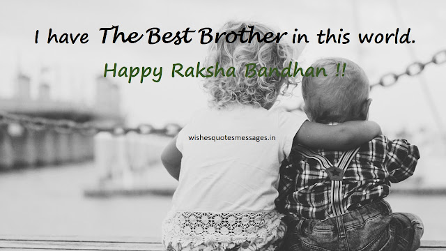 Happy Raksha Bandhan WhatsApp Status for Brother