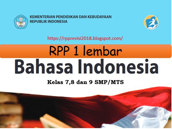 https://rpprevisi2018.blogspot.com/