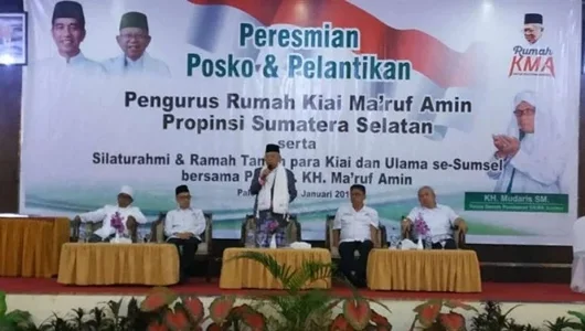 Ma'ruf Amin Mau Jadi Cawapres Jokowi karena Diminta Ulama NU
