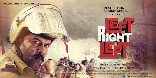 Akale_ song lyrics _Left right left_ movie