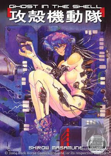 Shirow's Ghost in the Shell manga