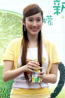 Evonne Hsu