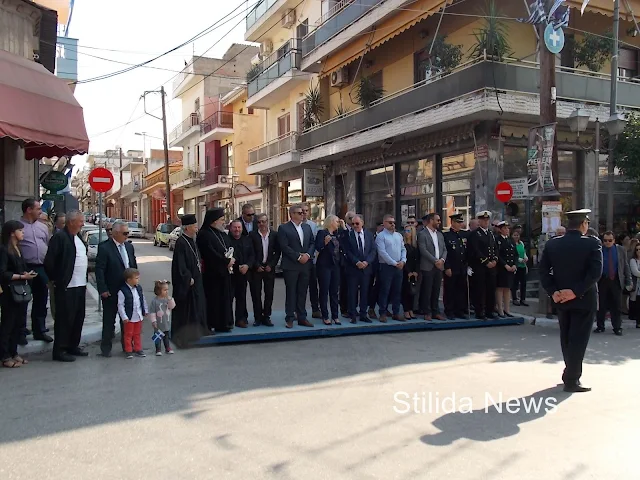 Στυλίδα: Παρέλαση 28η Οκτωβρίου 2019 (Φώτο)