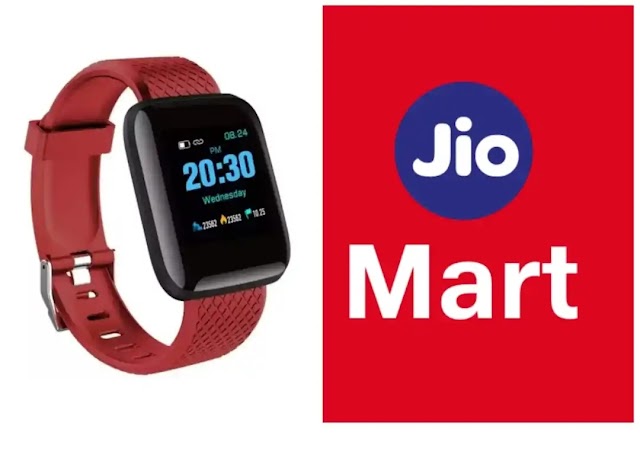 Jio Mart :500 रुपये से कम कीमत के मिल रही BP नापने वाली ये स्मार्टवॉच, जानिए क्या है फीचर
