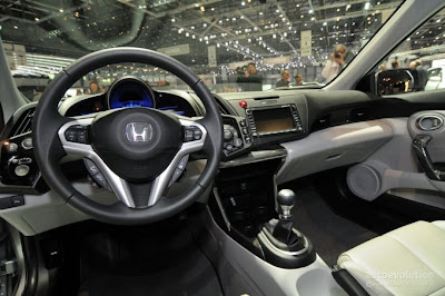 Hybrid Coupe Honda CR-Z debuted in Geneva