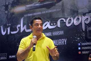 "Vishwaroopam" to release on this friday