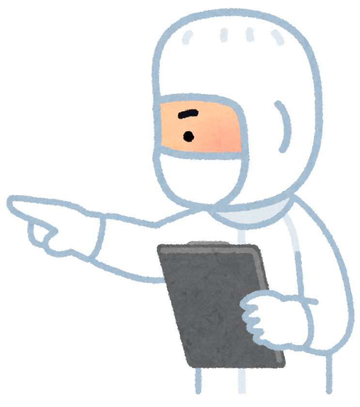 いろいろな指差し確認のイラスト 男性 かわいいフリー素材集 いらすとや いろいろな指差し確認のイラスト 男性 かわいいフリー素材集 いらすとや
