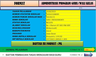 Halaman Depan Aplikasi Administrasi Program Guru/Wali Kelas, https://gurujumi.blogspot.com/