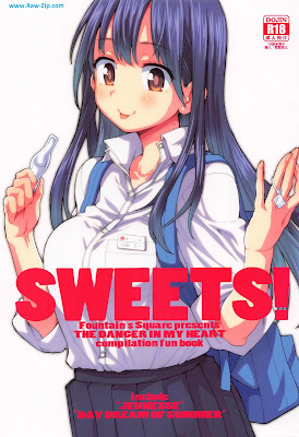 [Manga] SWEETS! (僕の心のヤバイやつ)