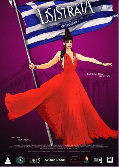 CARTEL LISISTRATA web