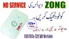 Zong Bolt Plus No Service || Zong 4G Device Red Light Solution || Zong No Service Fix All Network