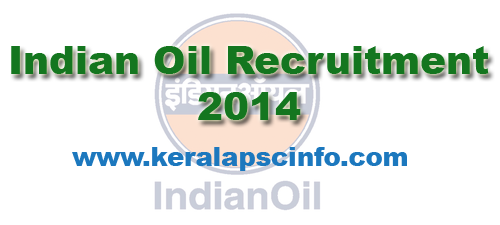 Indian Oil Recruitment through UGC-NET, Indian Oil Corporation Limited (IOCL) Recruitment of Marketing and HR Professionals through UGC-NET Exam of Dec 2014