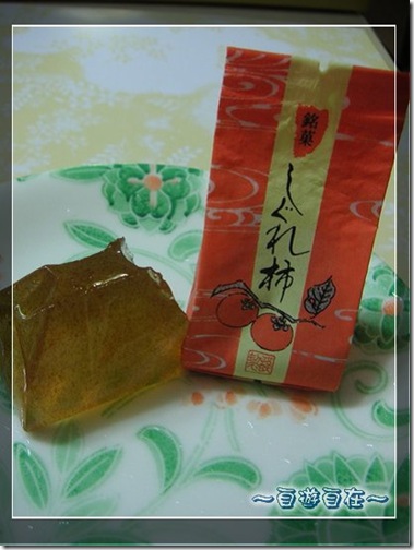PICT0022