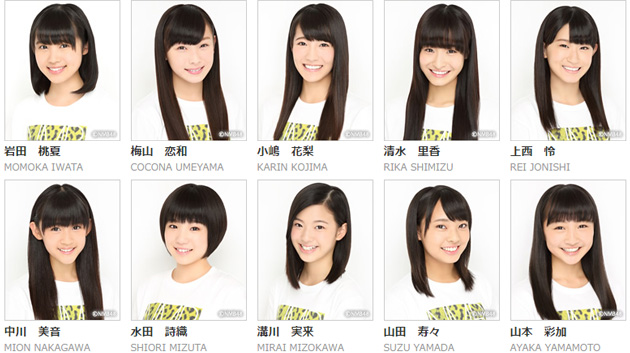 Nmb48 Page 70 Akb48 Ske48 Nmb48 Hkt48 Ngt48 And Stu48 Hello Online Page 70