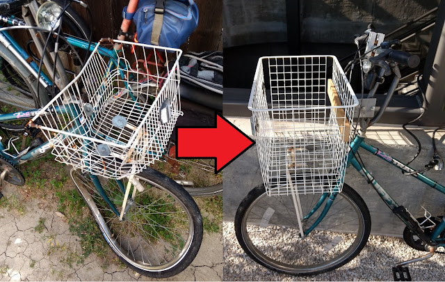 bicycle collision repair before and after