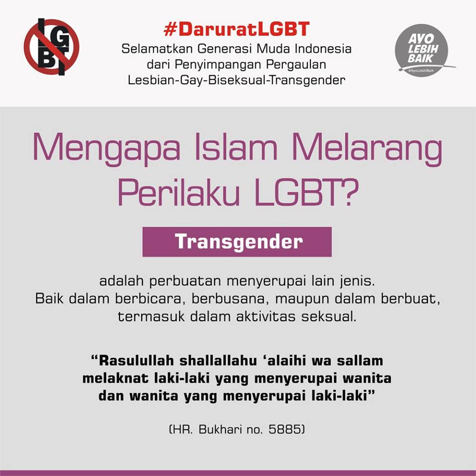 Meme Menolak LGBT Dengan Tegas TolakLGBT DaruratLGBT Disini