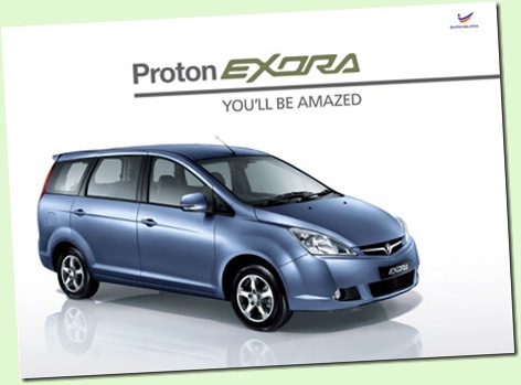 proton latest car