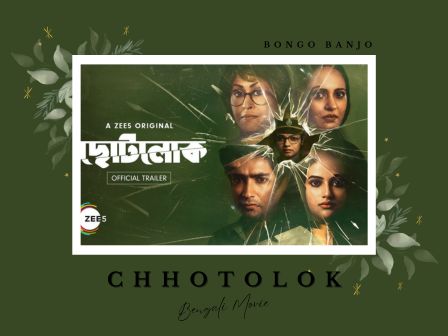 Chhotolok Bengali Web Series