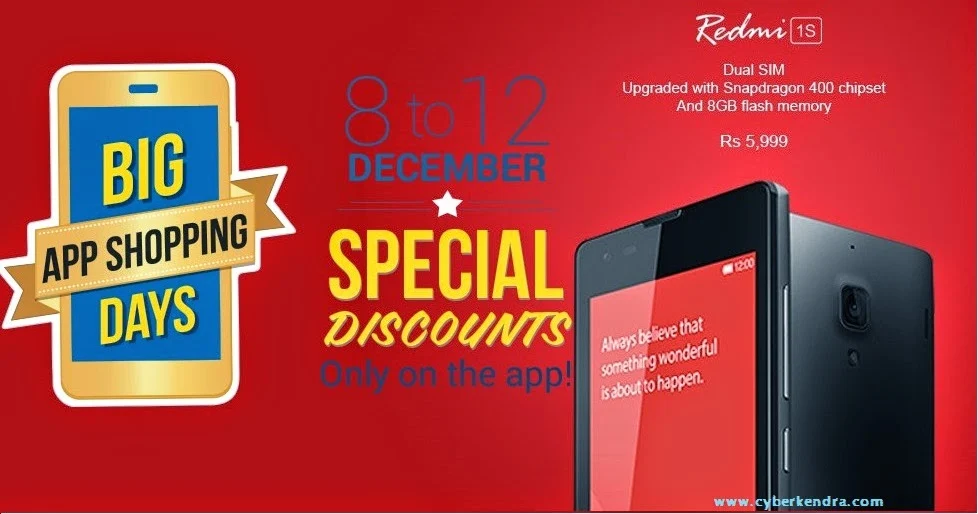 Buy Redmi 1S, order Redmi 1S, free offer from FlipKart, Flipkart Big App Shopping Day Offer, Flipkart Big App Shopping Day: Redmi 1S Back to Store, Redmi 1S Back to Store, purchase Redmi 1S Back to Store, Redmi 1S features,