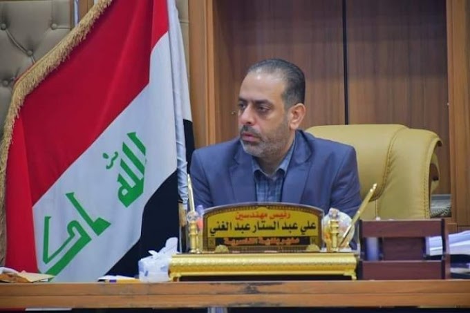 مدير بلدية الناصرية يلزم شعبة الأملاك بالتعاون التام مع لجان التحقيق - عراق جرافيك