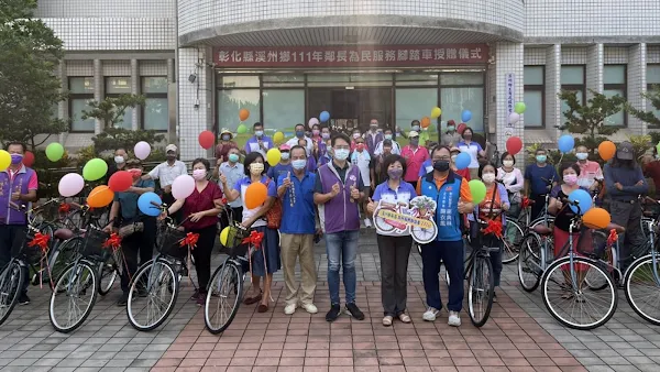 ▲溪州鄉公所與代表會今年特編列82萬餘元預算，購置237輛腳踏車，提供鄰長們騎乘，作為鄰長傳達政令時的代步工具。（圖／記者林明佑翻攝）
