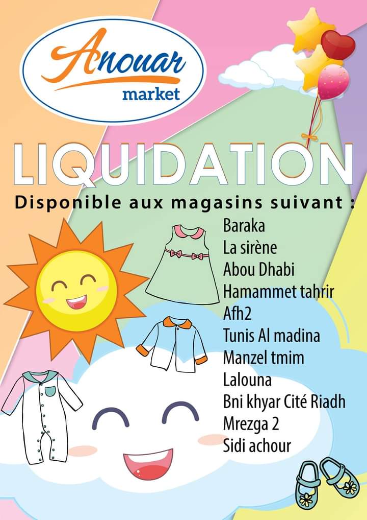 Catalogue Anouar liquidation 