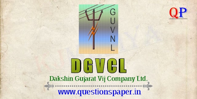DGVCL Ex. Apprentice to Vidyut Sahayak (Electrical Assistant) Question Paper (11-08-2019)