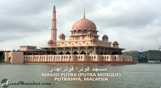 Masjid Putra, Putrajaya