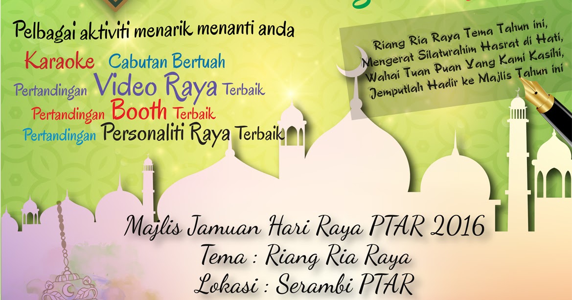 Majlis Sambutan Hari Raya Aidilfitri PTAR 2016 ~ Library 